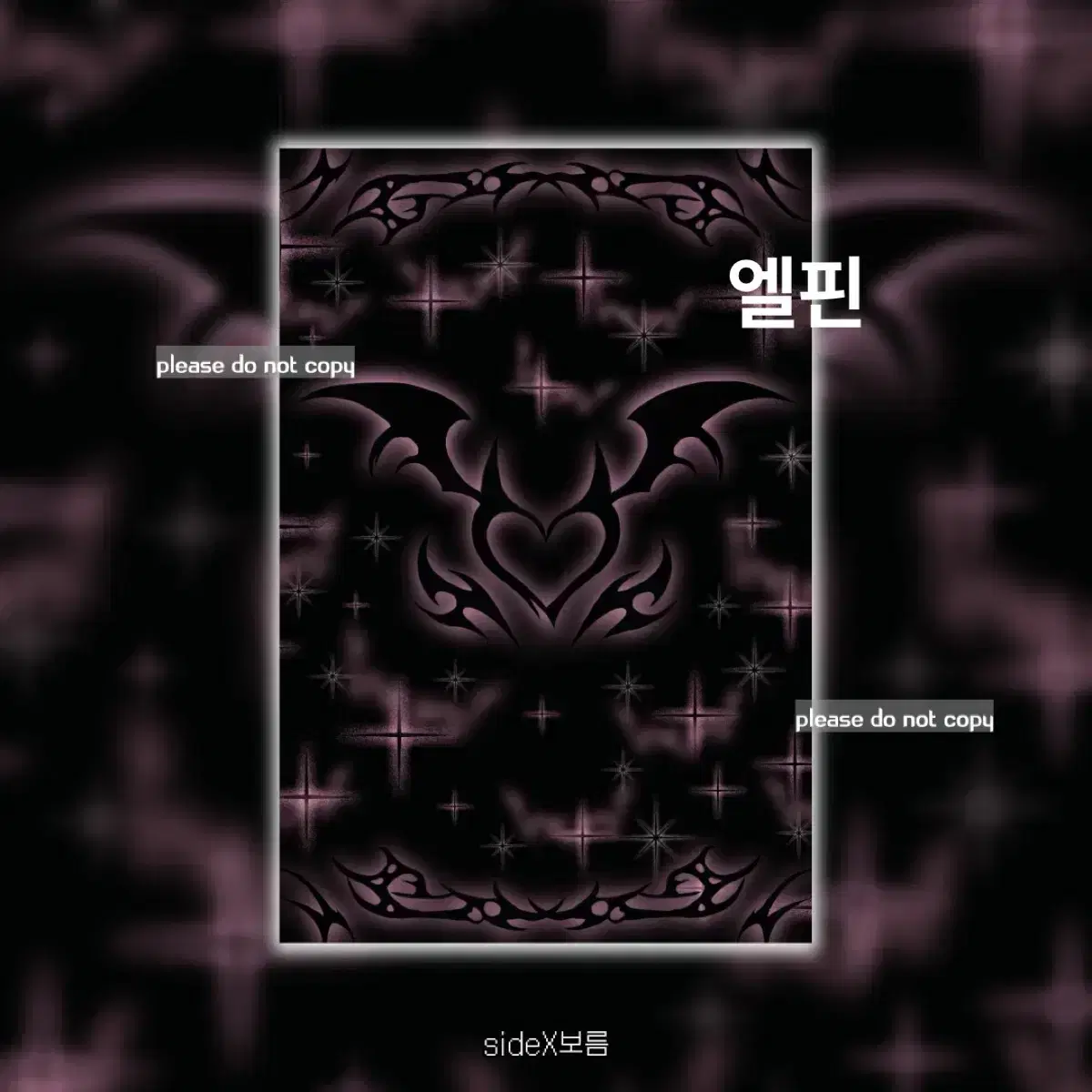 Heart Devil double sided photocard binder (light pink ver.)