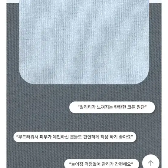 허리잘록 팔뚝삭제!! 퍼프 셔링 반팔셔츠 (화이트, 스카이블루)