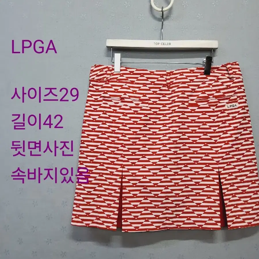 LPGA 골프스커트 29