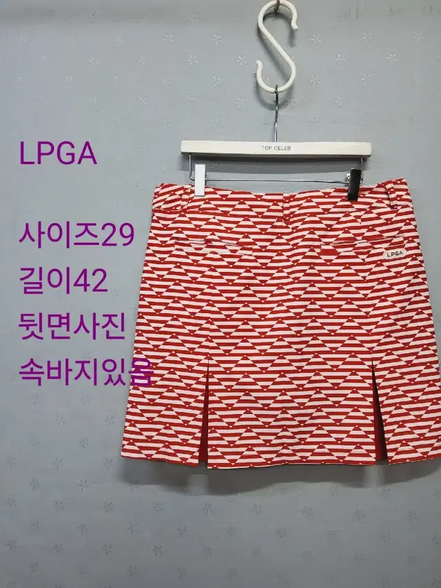 LPGA 골프스커트 29