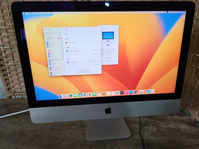 imac 아이맥 레티나4k 21.5인치2017 32GB