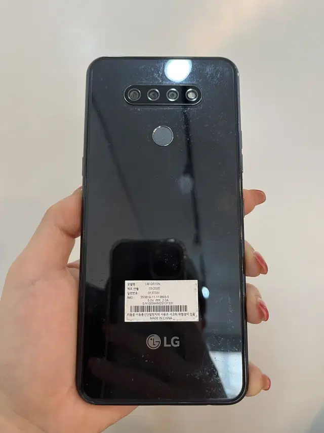 LG Q51 32GB 그레이/무잔상