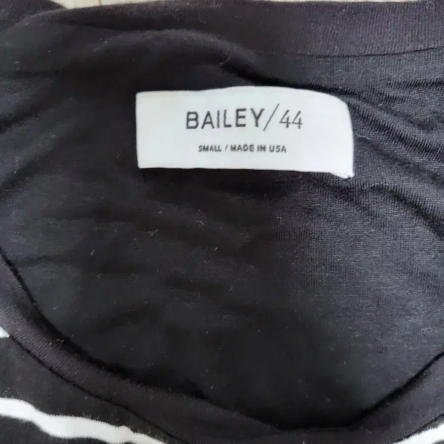 bailey 44 원피스