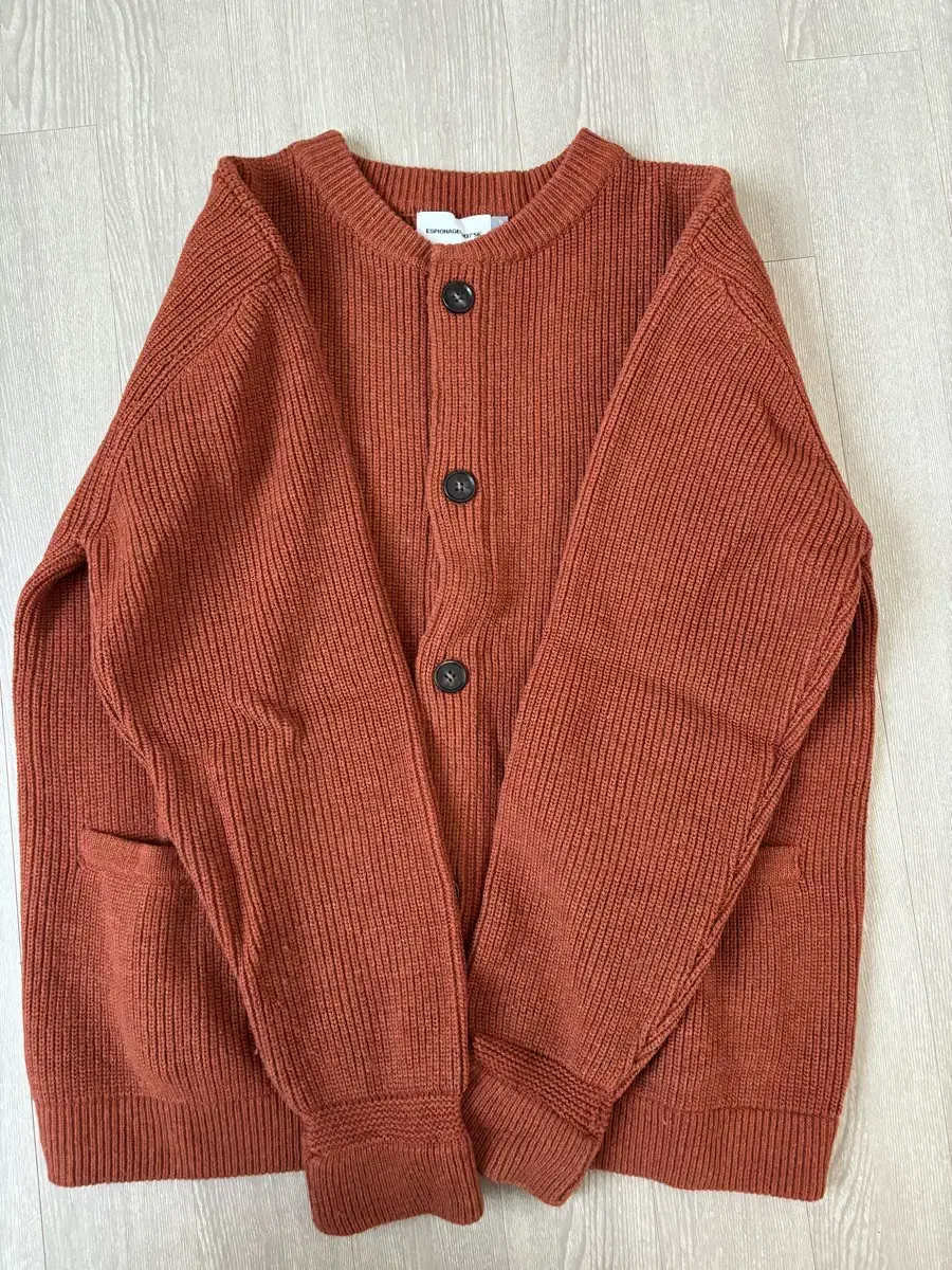 Espionage Miller Cardigan