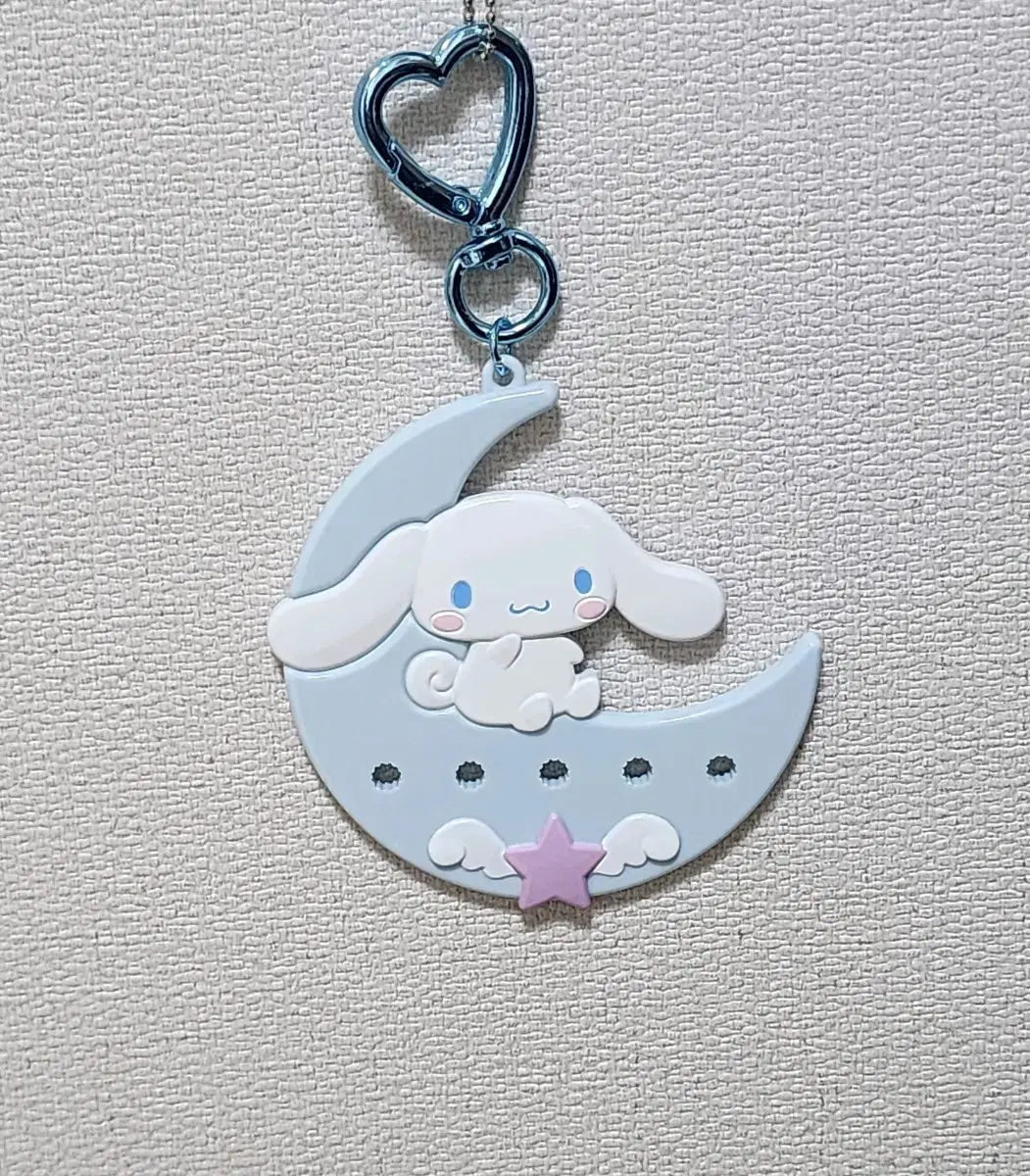 Cinnamoroll Maipachi Lune 4th Custom Keyring