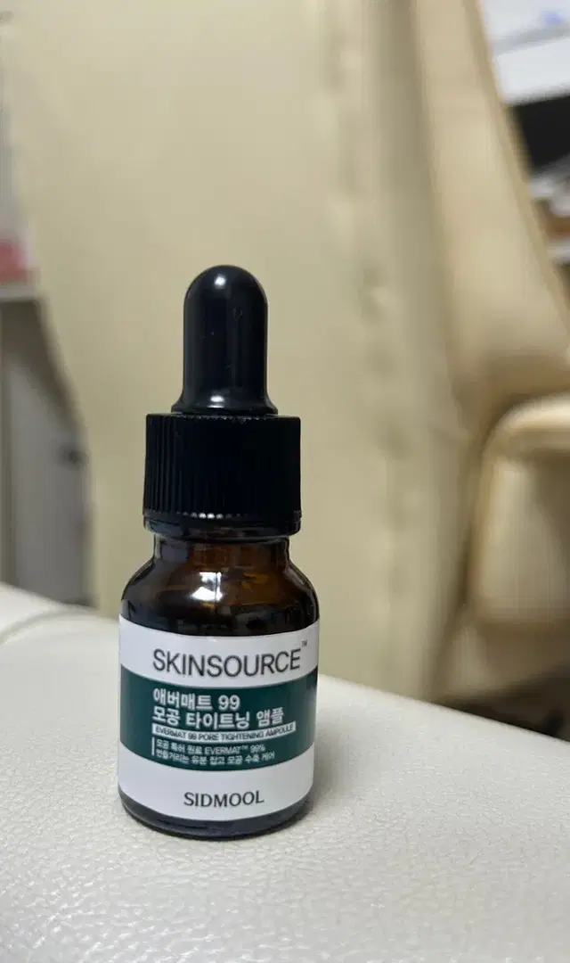 시드물 스킨소스 애버매트 99 모공 타이트닝 앰플12ml