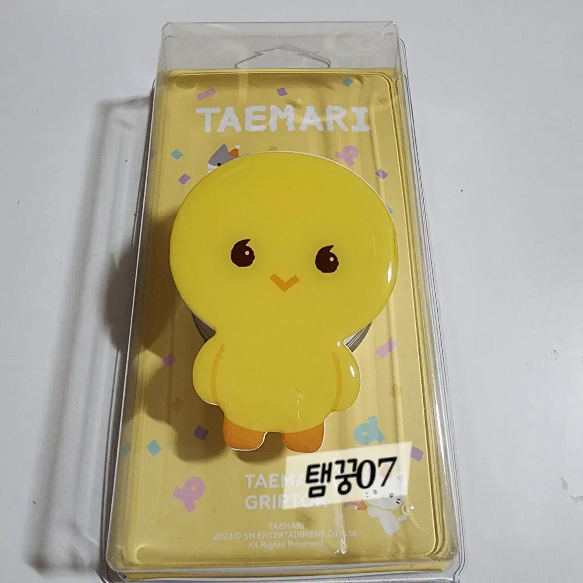 [unsealed] shinee taemin Tamari GripTalk