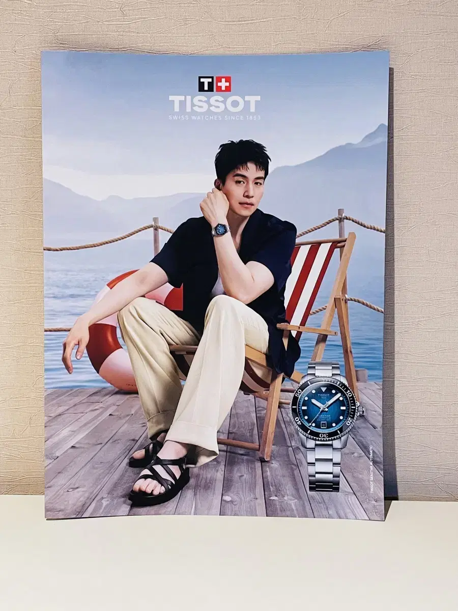 Actors lee dongwook Official Tissot Venue limited edition Photo Album