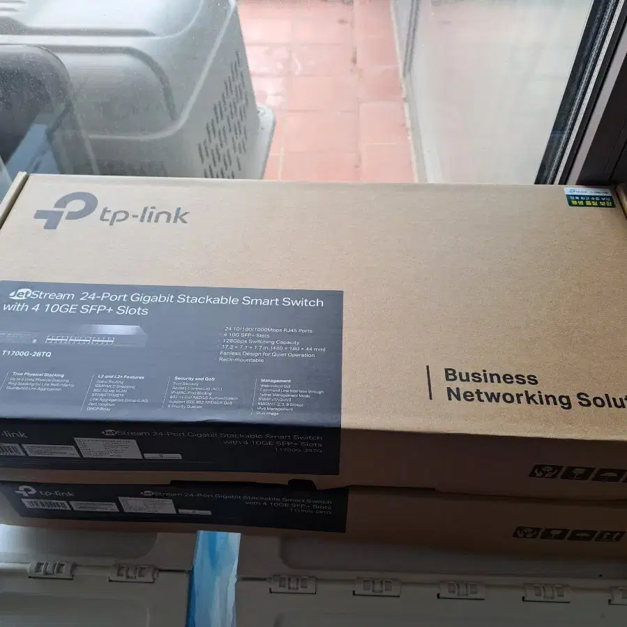 TP-Link 2TP-Link 24포트 스위칭허브 팝니다