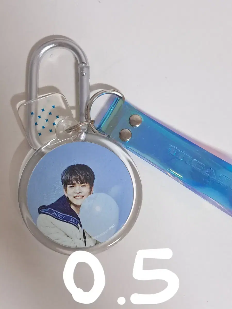 Treasure MyTreasure kit yoshi keyring WTS