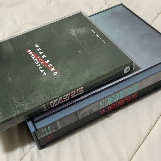 약한영웅 대본집 + dvd