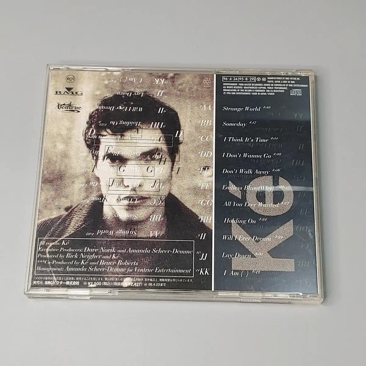 케 Ke - I Am [   ] (1996, CD) (100)