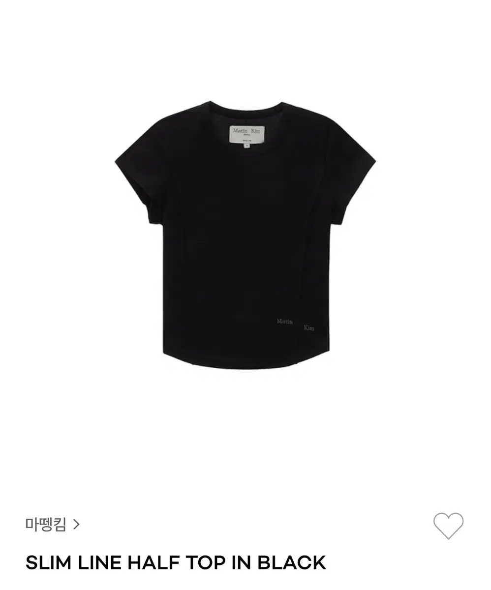 마뗑킴 슬림 라인 하프 탑 블랙 slim line half top