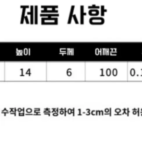 여성 데일리 심플 가죽 미니 크로스백 숄더백 새상품