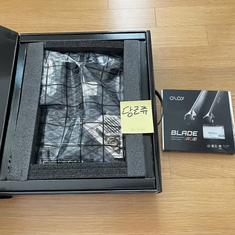 X570 타이치 + 3950x