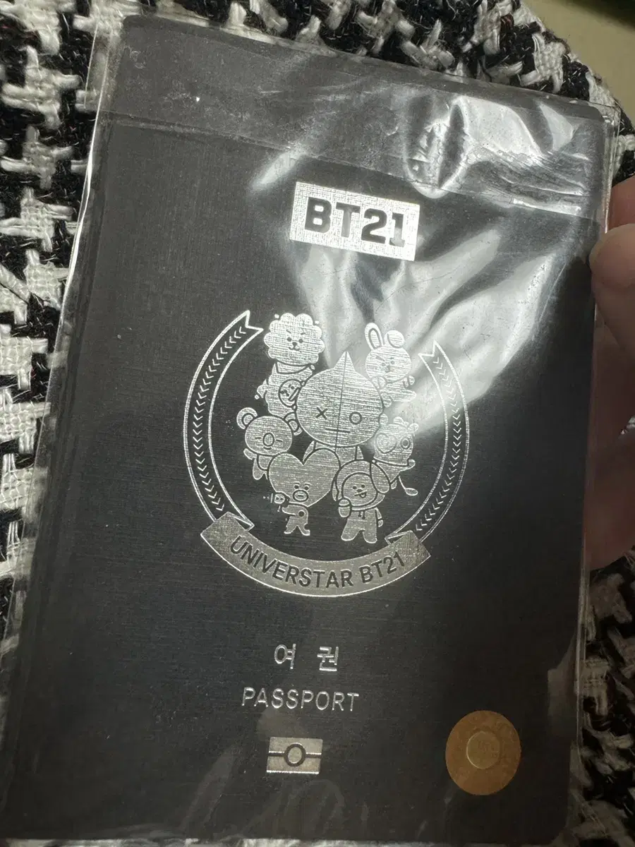 Bts bt21 passport cvg new