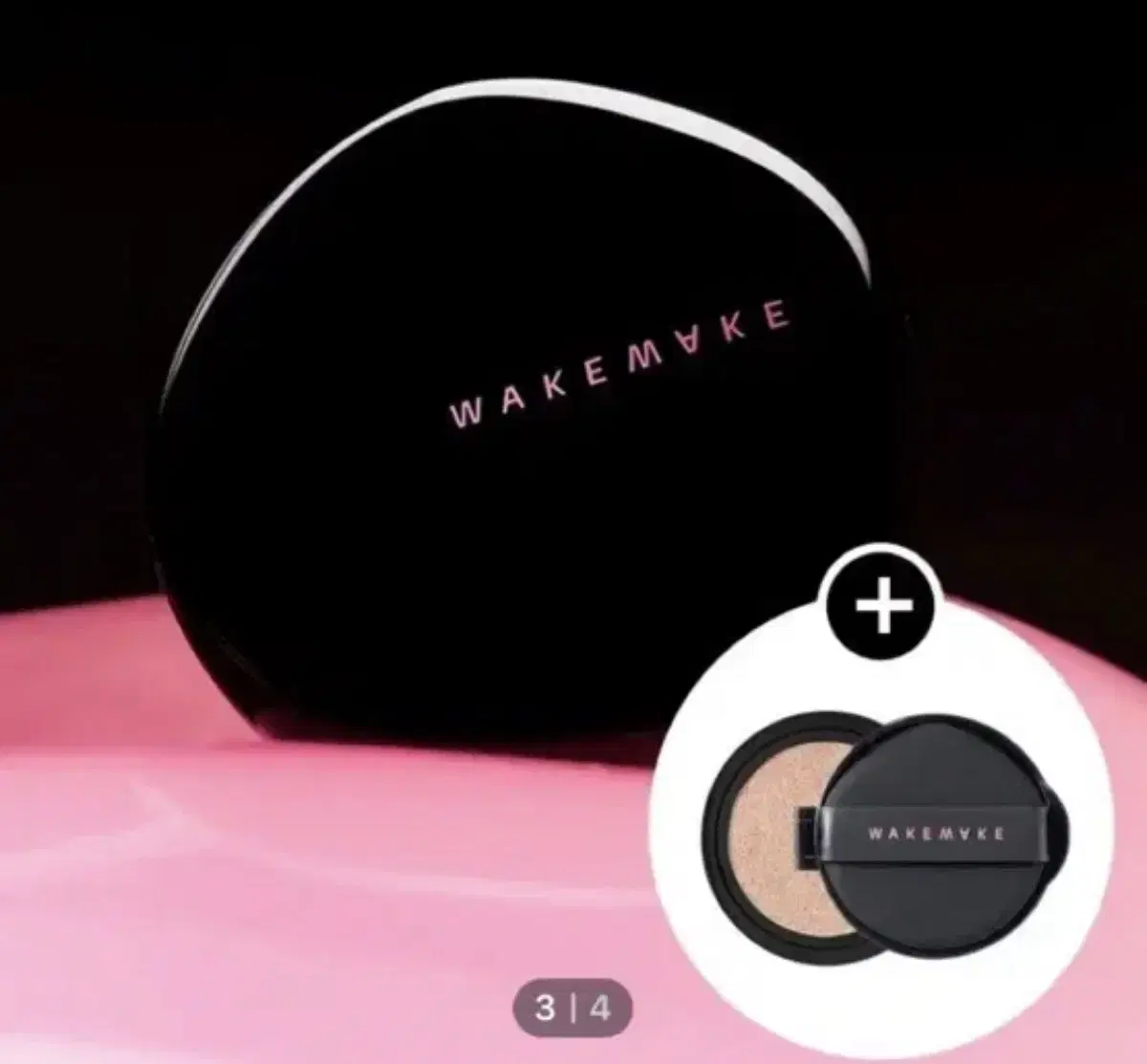 Wake Make Water Velvet Cover Cushion Refill for No. 23