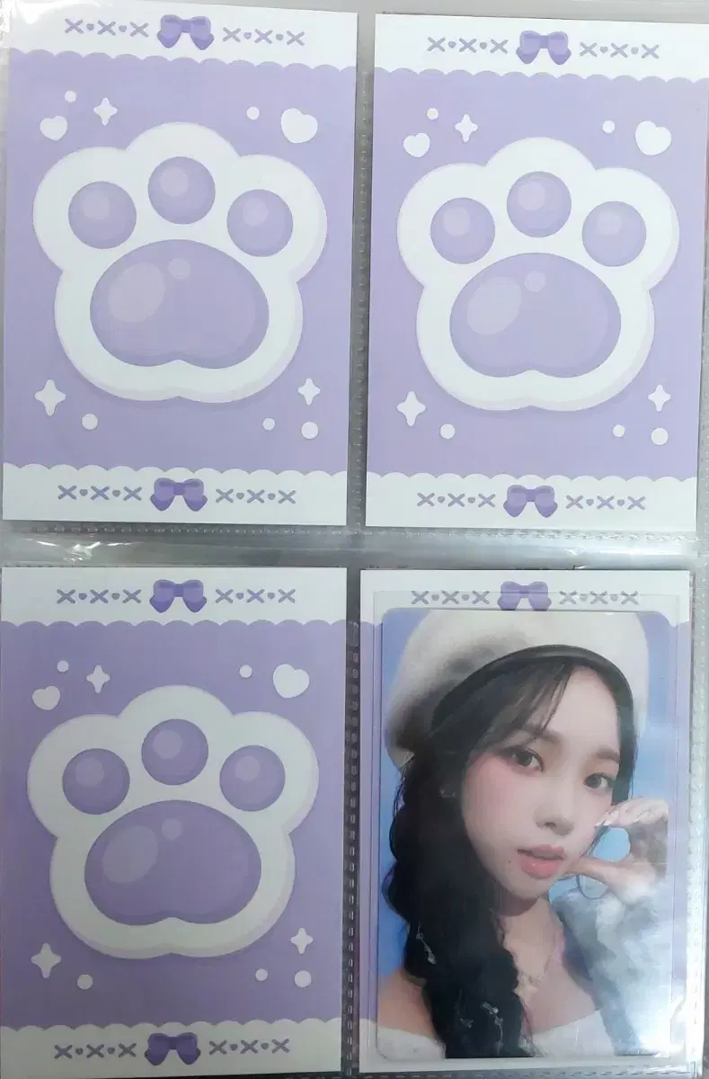 Cat's paw pads ver. bora 1-sided binder/back cover/photocard packaging