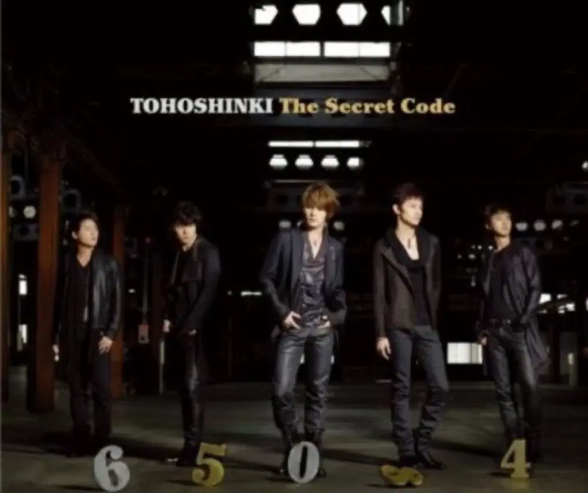 동방신기 the secret code (cd+dvd) 초회한정판 거의새거