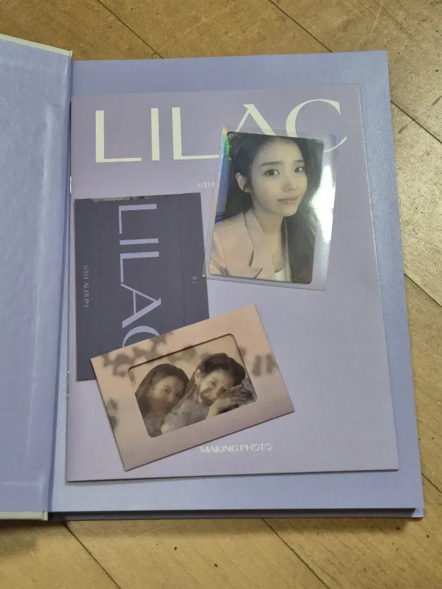 IU Lilac Photobook