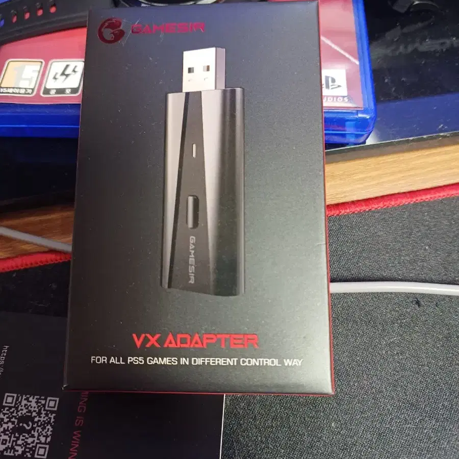 vx adapter 팝니다