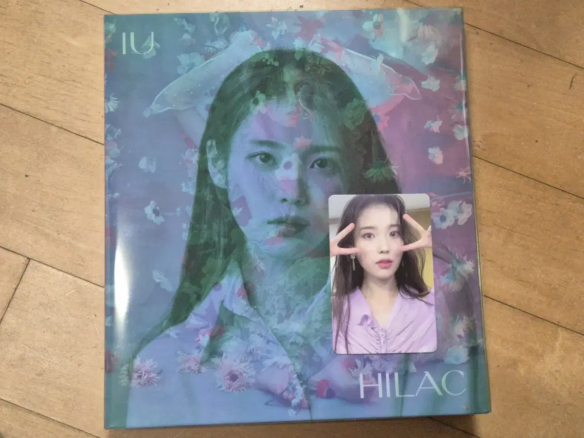 IU Lilac album Hi-Lac/By-Lac