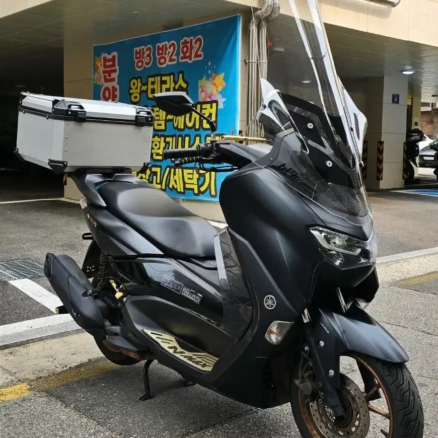 NMAX125 22년식 배달세팅 팔아요