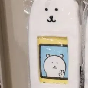 (원가 양도) 농담곰 포카 홀더