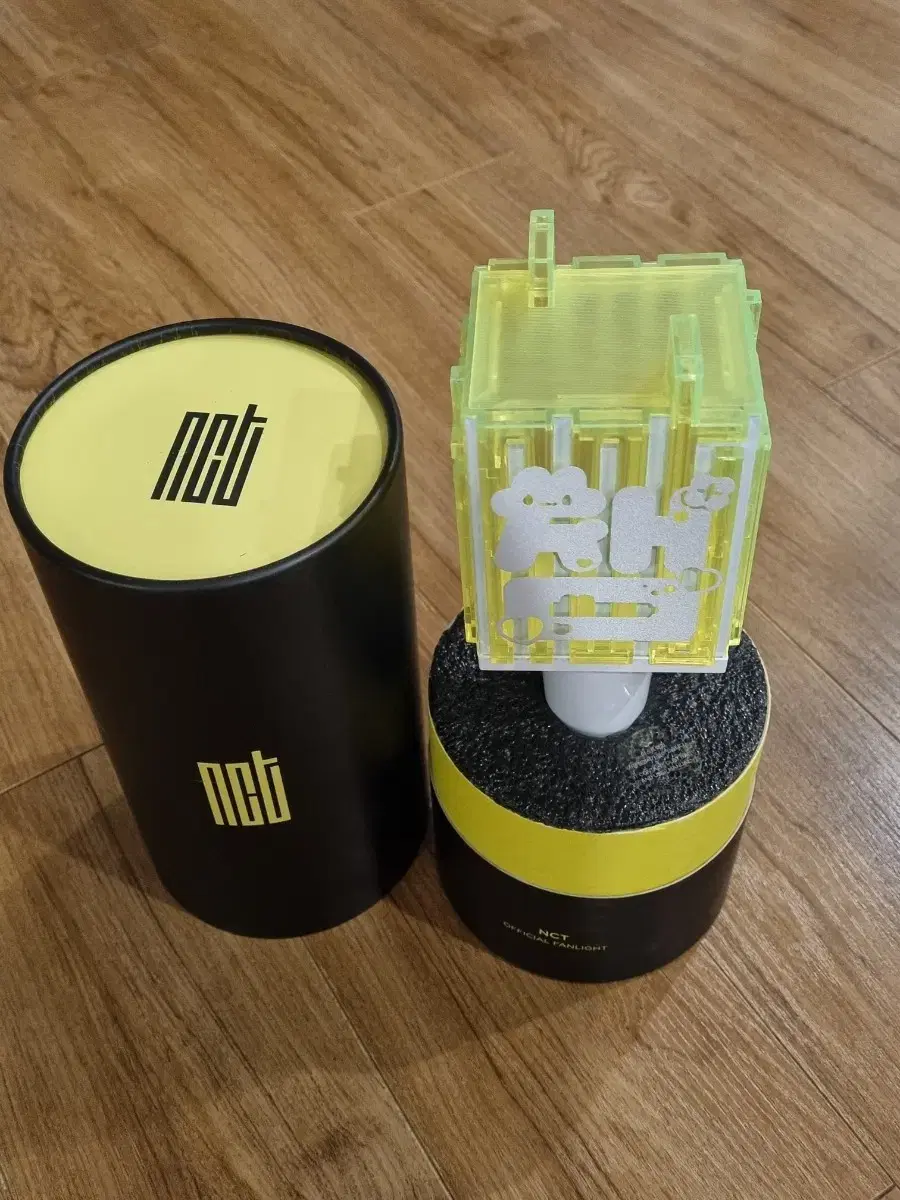 nct lightstick mwonbom wts does