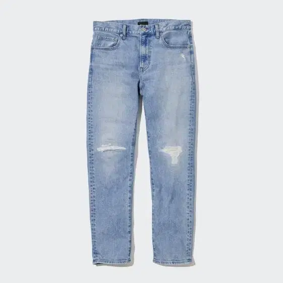 Uniqlo Slim Fit Tapered Jeans