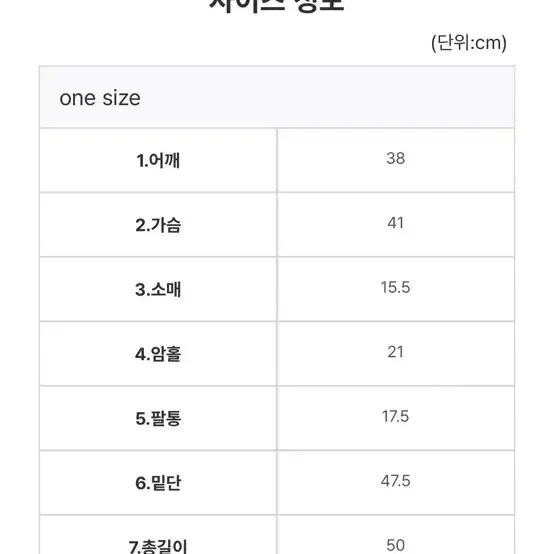 틸데서울 여름 체크 셔츠 반팔 셔츠