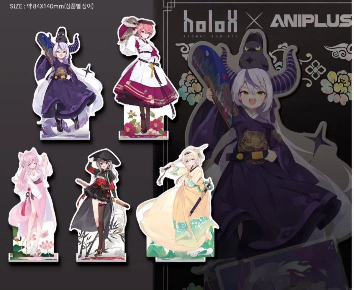 [sold/updated 9.4] HoloLive acrylic stand sells merchandise