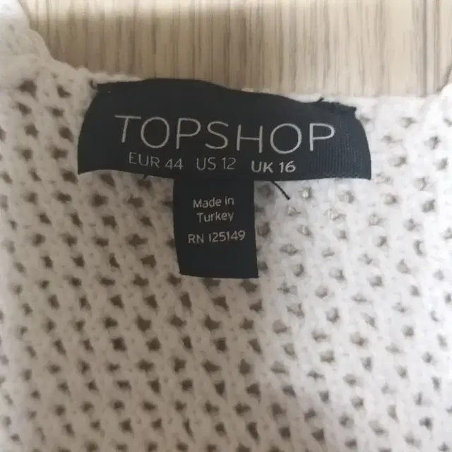 TOPSHOP 탑샵뷔스티에