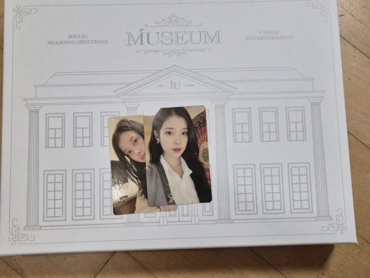 IU 2023 season's greetings Museum