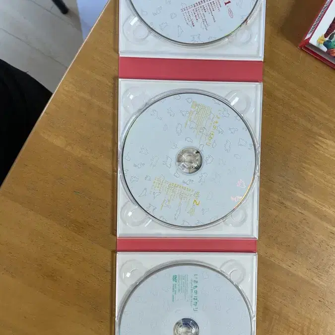 이키모노가카리 CD 일괄판매