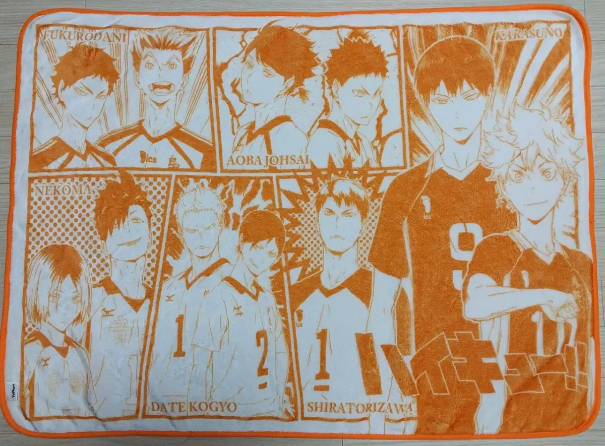 Haikyuu Blanket