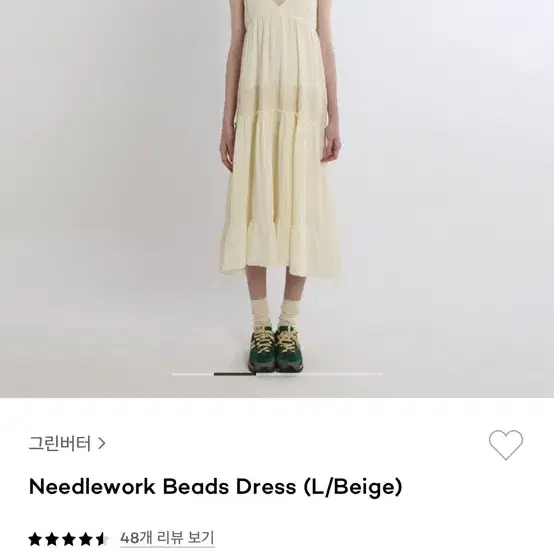 그린버터 needlework beads드레스