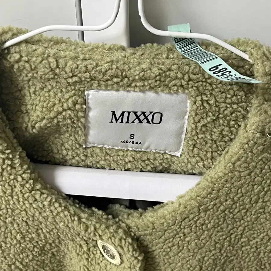 mixxo 미쏘 뽀글이 자켓