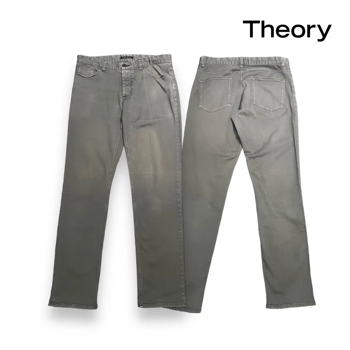 Terry Gray Cotton Pants