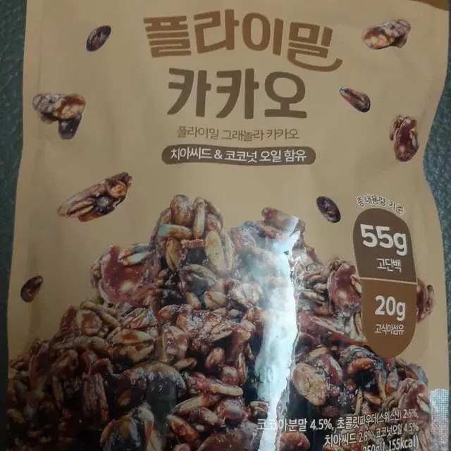 고단백  카카오 그래놀라 메이플 알룰로스