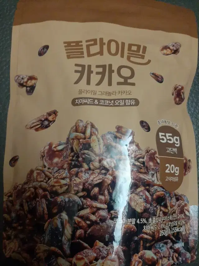 고단백  카카오 그래놀라 메이플 알룰로스