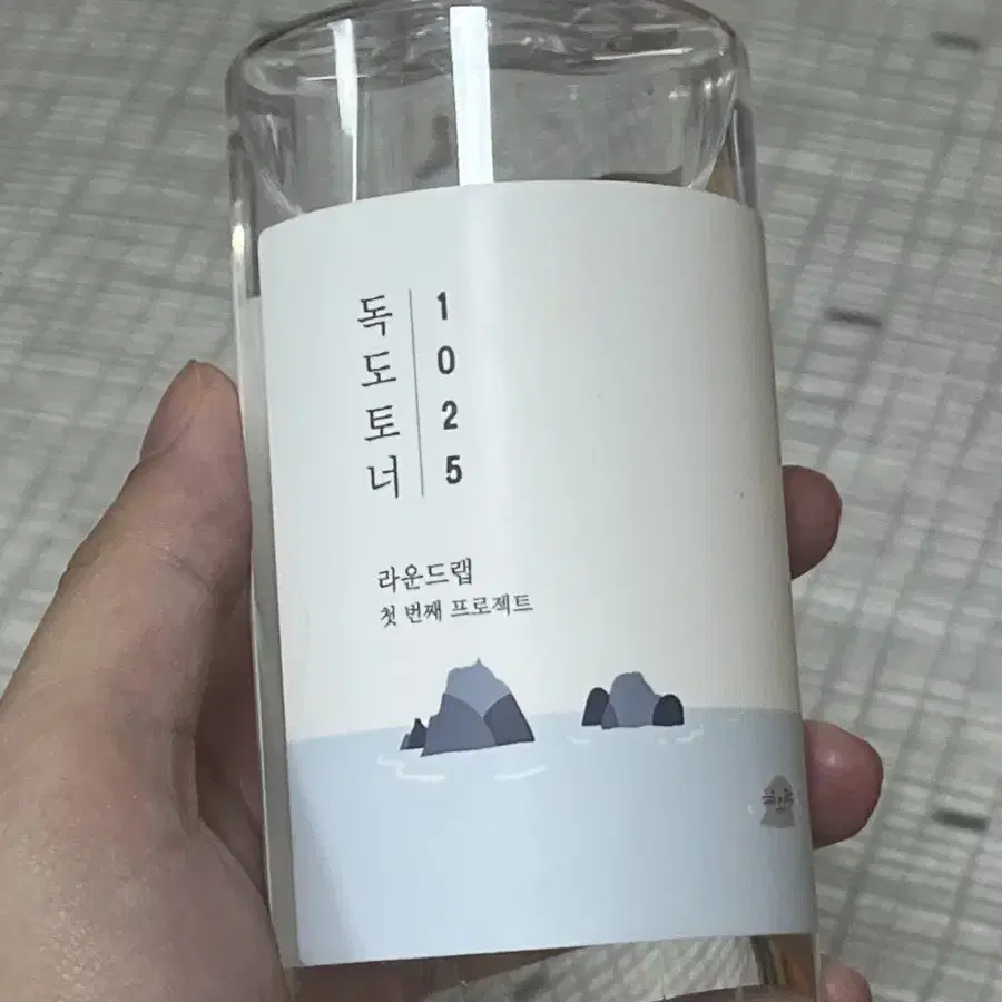 *라운드랩 독도토너 200ml 새상품