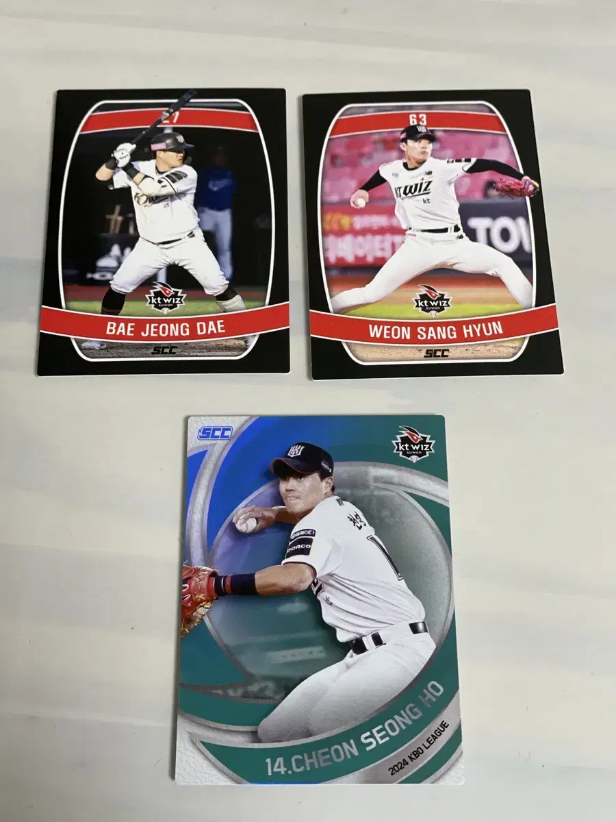 2024 KBO Card KT Wiz Allocation, Won Sang-hyun (Normal), Chun Sungho (Min) Bulk