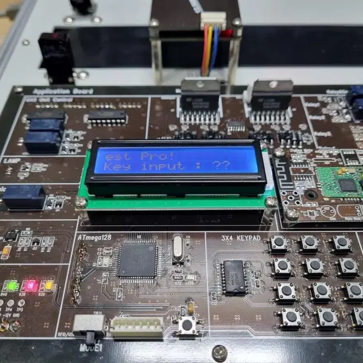 RFID PORT LOGISTICS SYSTEM.