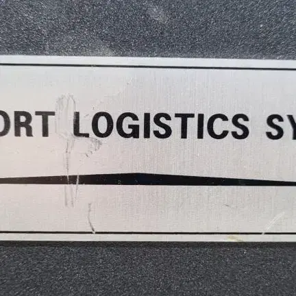 RFID PORT LOGISTICS SYSTEM.