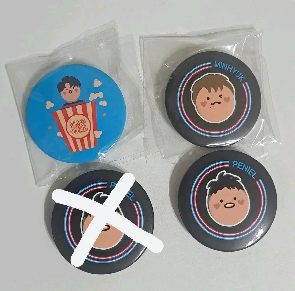 BTOB Melt Random Can Badge