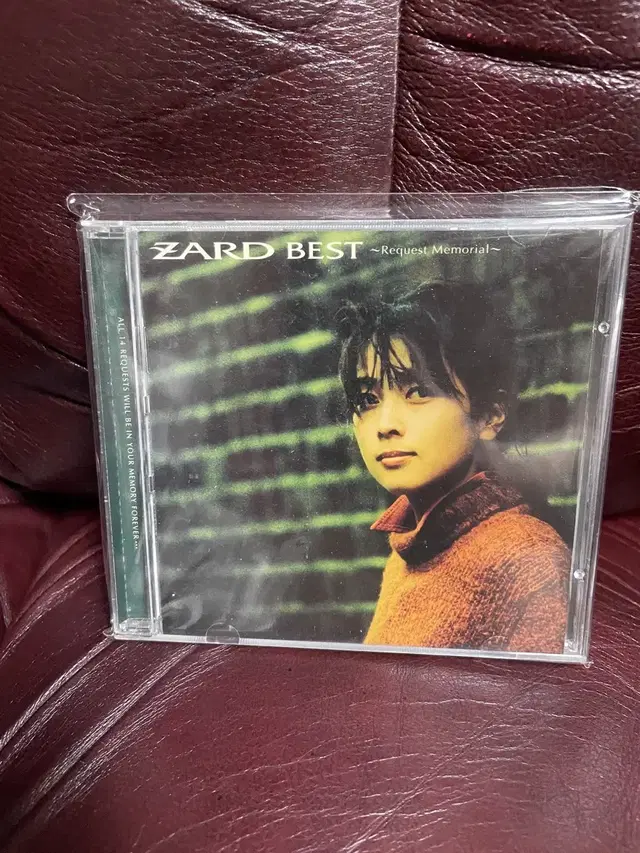 ZARD BEST Request Memorial CD  자드 베스트 앨범