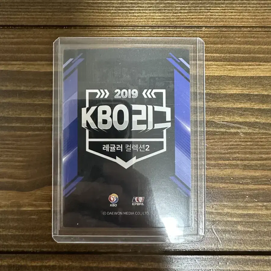 2019 SCC KBO 한화 이글스 장민재