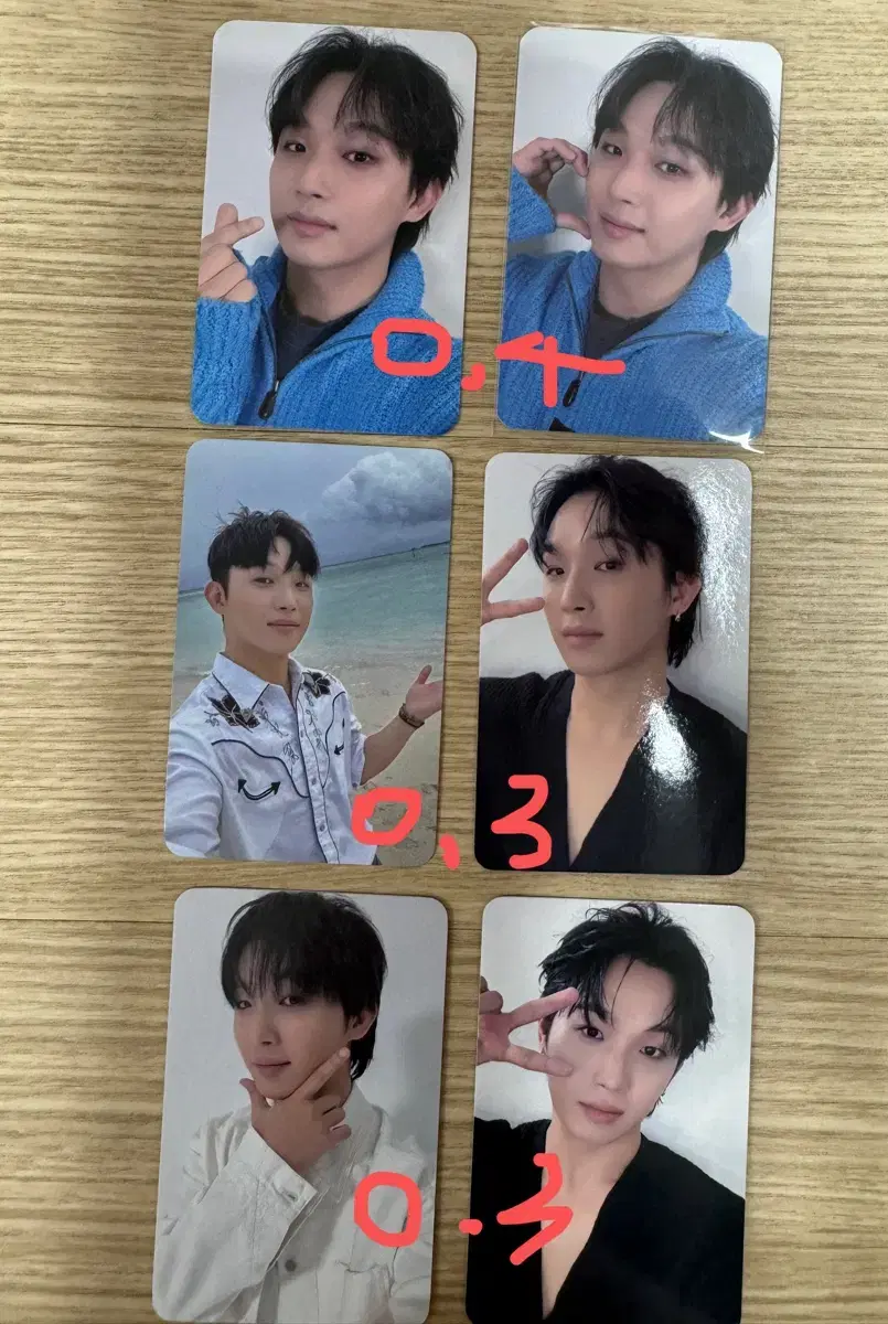 Lim Hyunsik photocard deepbluesc albums