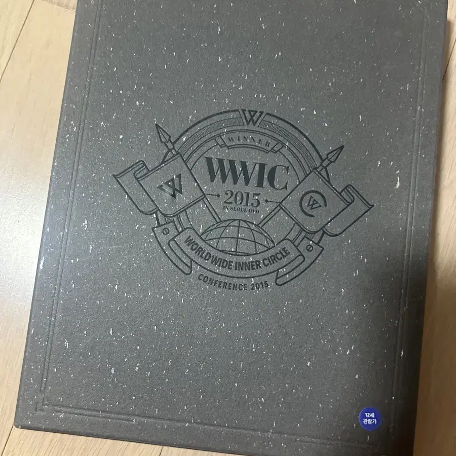 위너 앨범, dvd 판매